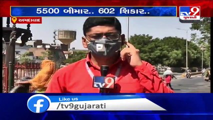 The total number of coronavirus cases in Ahmedabad now stands at 9449, 3rd highest across the nation