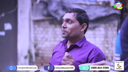 Success Story of GST Franchise Partner-Sarvesh Kumar -- GST Suvidha Center -- Effizent Seele Pvt Ltd