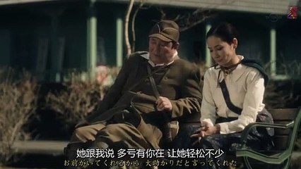 日劇-破獄_2017日劇SP - PART1