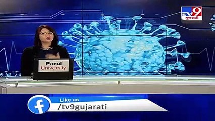 Ahmedabad- ST union stages protest over changes in labour laws- TV9News