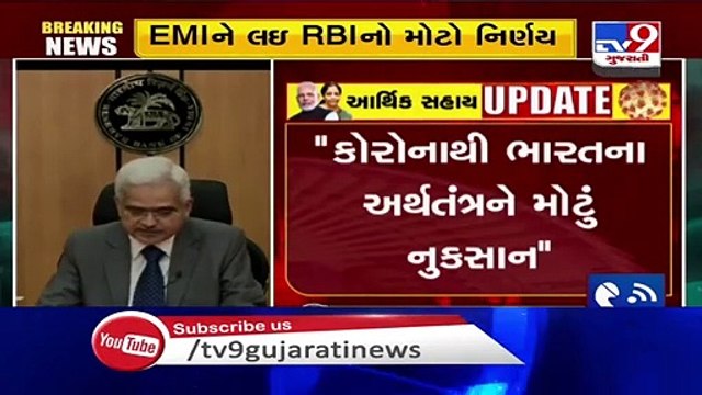 Reserve Bank of India (RBI) Governor Shaktikanta Das holds a briefing- Here's all you need to know