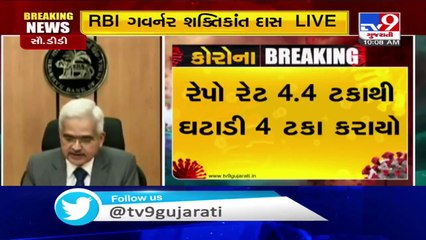 The repo rate cut by 40 basis points from 4.4 % to 4%.Reverse repo rate stands reduced to 3.35%- RBI
