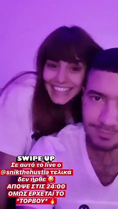 Ηλιάνα Παπαγεωργίου: Το τρυφερό φιλί στον αγαπημένο της Snik!