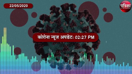 Corona Audio News Bulletin: उत्तर प्रदेश ( Uttar Pradesh ) की अब तक की 10 बड़ी खबरें