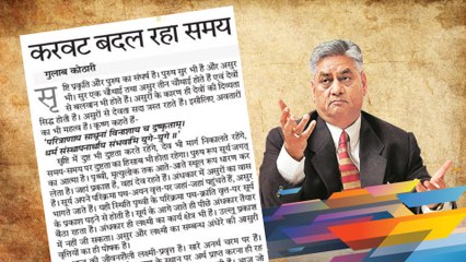 Coronavirus India Lockdown Opinion करवट बदल रहा समय