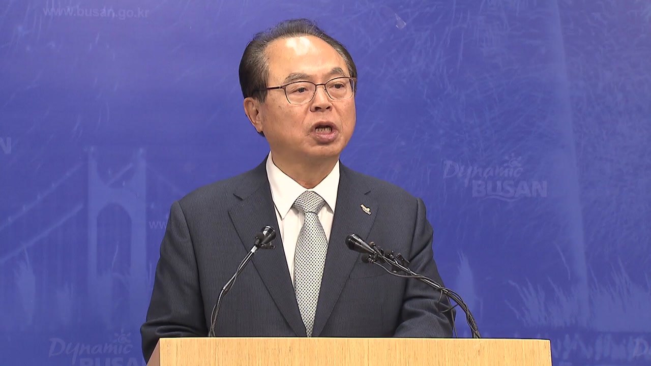 [뉴스큐] 칩거하던 오거돈, '성추행 인정' 29일 만에 경찰 출석 / YTN