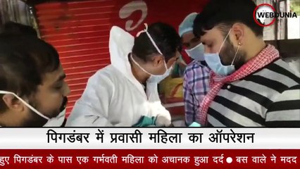 कोरोना लॉकडाउन में मजदूरों का पलायन जारी