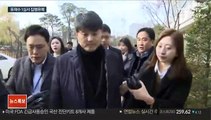 '뇌물혐의' 유재수 징역형 집행유예…