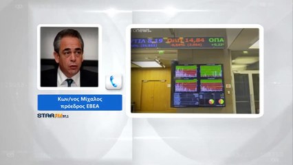 Μίχαλος: Καλά το πάει η κυβέρνηση, αλλά απαιτείται παραγωγικός ανασχηματισμός της χώρας