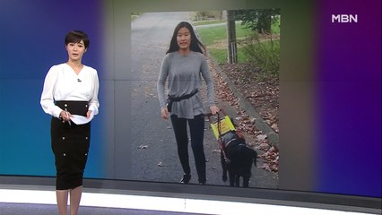 김주하의 5월 22일 '이 한 장의 사진'