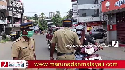 Kerala police and coronavirus