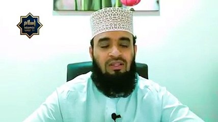 How to perform Eid prayers in lockdown?লকডাউনে কিভাবে ঈদের সালাত আদায় করবেন?