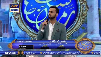 Shan-e-Iftar | Segment – Middath-e-Rasool | 22nd May 2020