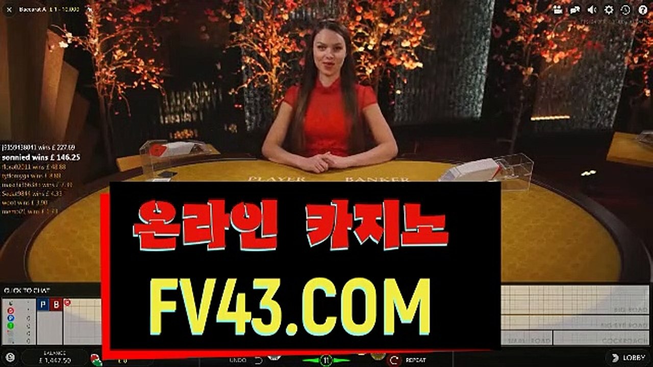 미국 카지노༼ ＦＶ４３。com༽ㅅ ㅍㅊ 직원 후기 블랙잭만화