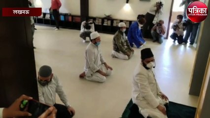 ऐशबाग ईदगाह में पढ़ी गई नमाज़