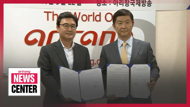 Arirang TV, Korea Times sign MOU on coverage cooperation