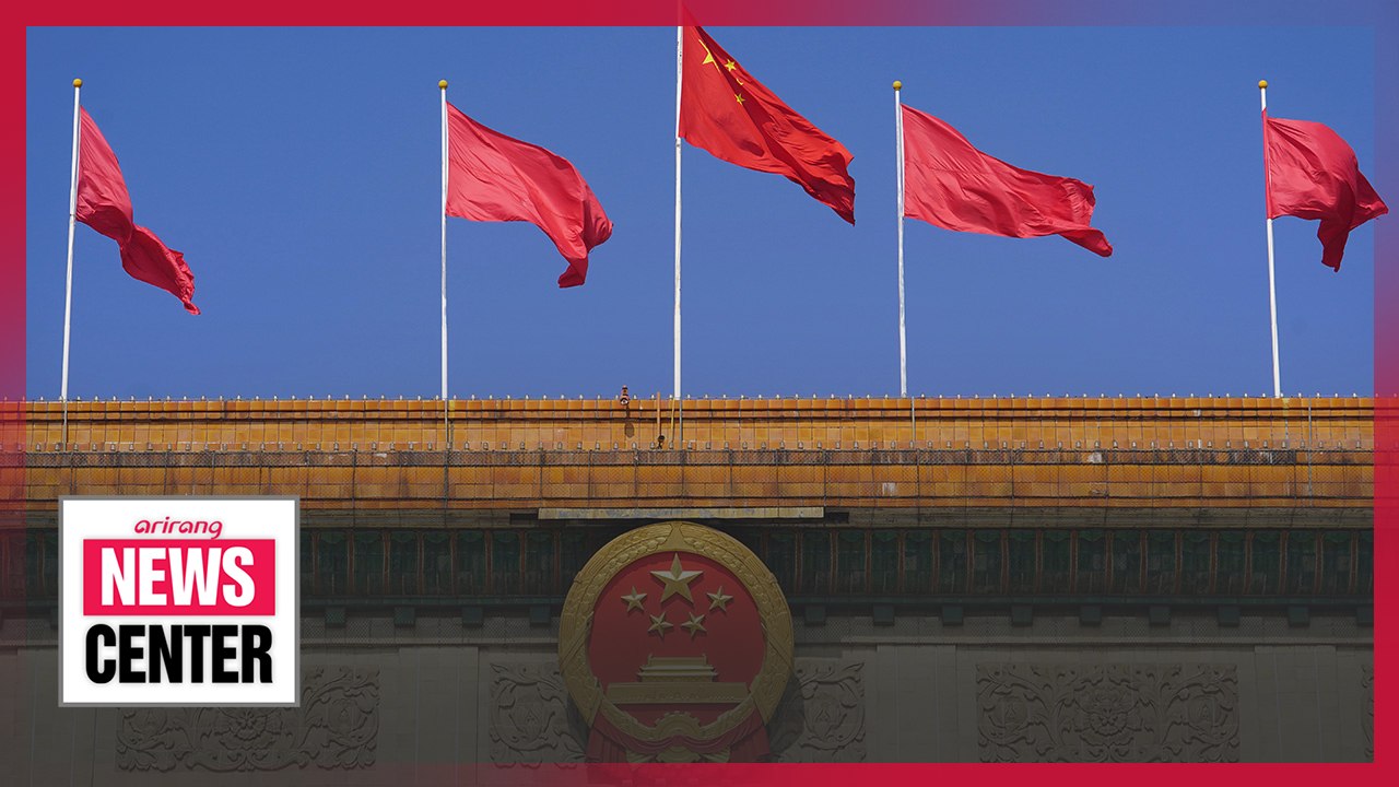 China will not set GDP target for 2020 as COVID...