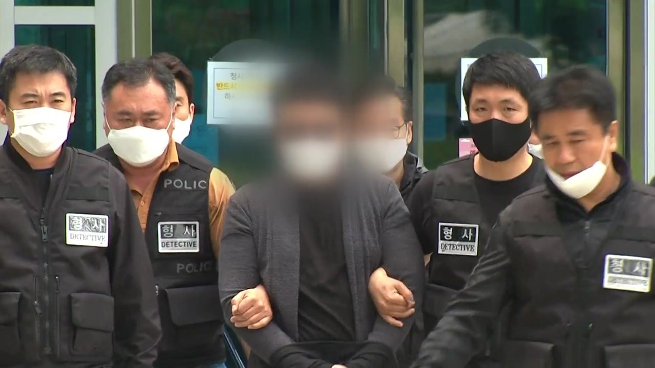 [속보] '경비원 상해·협박' 아파트 입주민 구속 / YTN