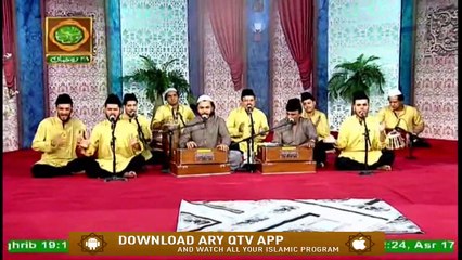 Mehfil e Sama - Qawwali Session - 22nd May 2020 - ARY Qtv