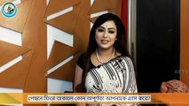 Tanha Tasnia  | Actress Tanha Tasnia Life Story  | Bangladeshi Actress Tanha Tasnia | চিত্রনায়িকা তানহা তাসনিয়ার জীবনের গল্প | তানহা তাসনিয়া  |