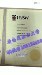 157.制作美国原版1:1文凭UW-Madison毕业证【Q /WeChat: 1851304262】诚信办理美国威斯康星大学麦迪逊分校diploma毕业证/成绩单/留信、使馆、留服学历认证 网上永久可查University of Wisconsin-Madison diploma
