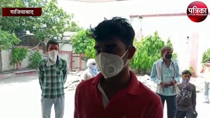 2 महीने बाद रिजर्वेशन काउंटर खुला सोशल डिस्टेंसिंग का पालन करते हुए लोगों ने कराया रिजर्वेशन