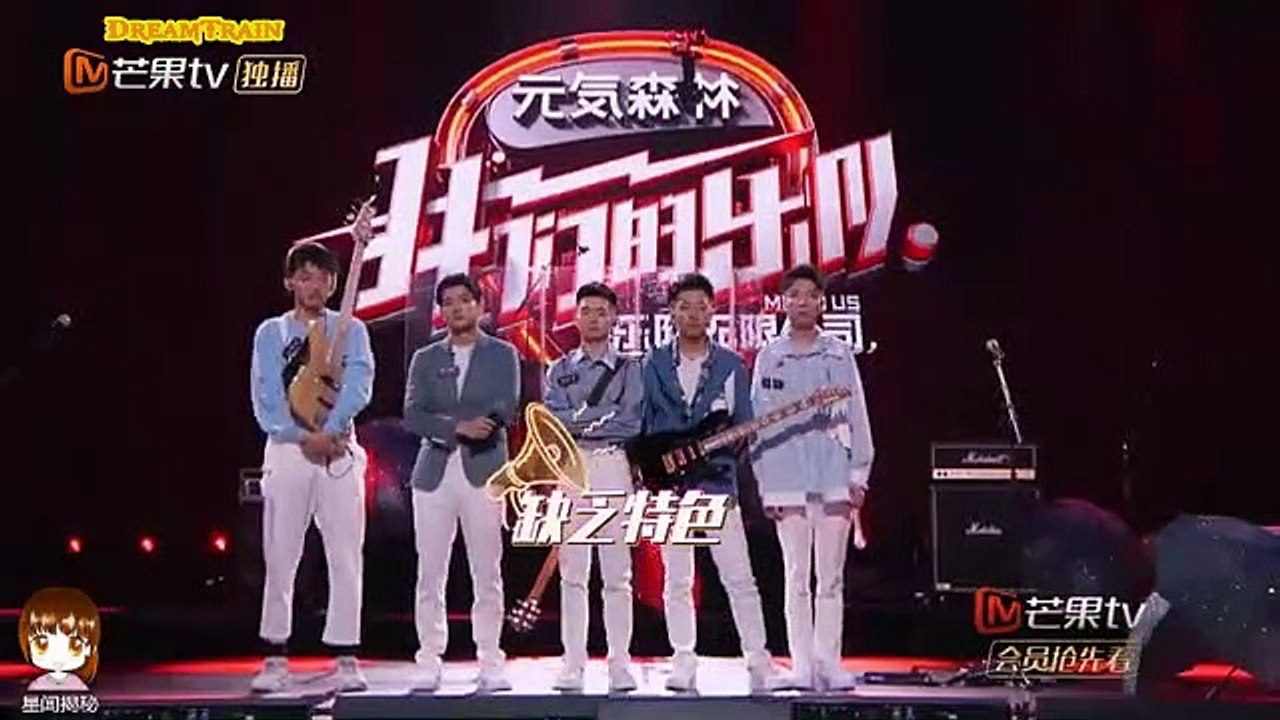 [Vietsub cut][Vương Tuấn Khải x Ban nhạc của chúng] Ep 9