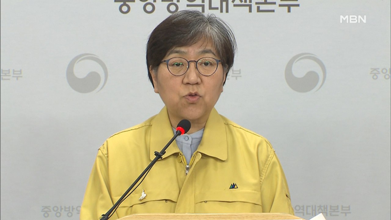 [백운기의 뉴스와이드] "신천지 때와 다르다" 이태원 클럽發은 미국·유럽서 유입?