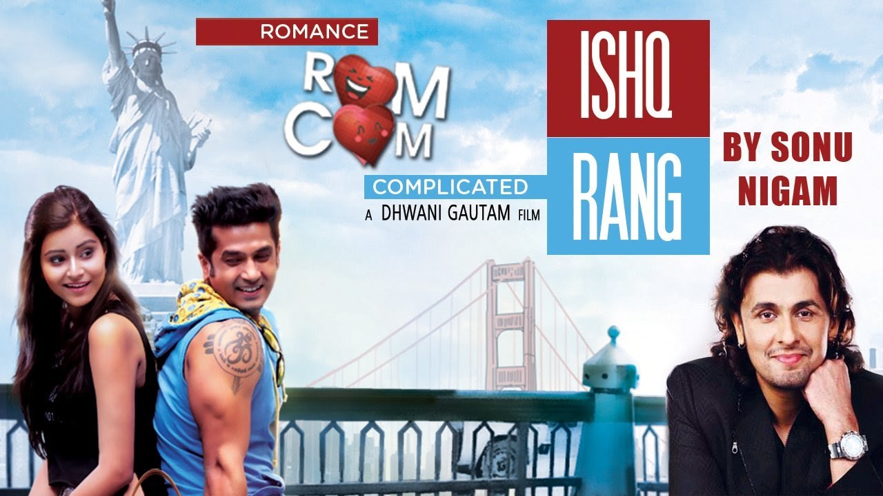 Ishq Rang Full Video Song Sonu Nigam | Romance Complicated |Gujarati Movie |  Red Ribbon