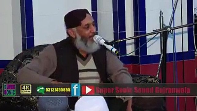 Maulana Shaolin Bukhara muhamdrafi India Darul Uloom Deoband