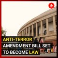 Rajya Sabha passes UAPA Amendment Bill