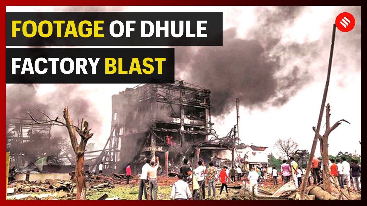 Footage of the blast at Dhule chemical factory in Maharashtra