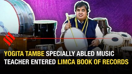 Visually-Impaired Music Teacher, Enters Limca Book of Records