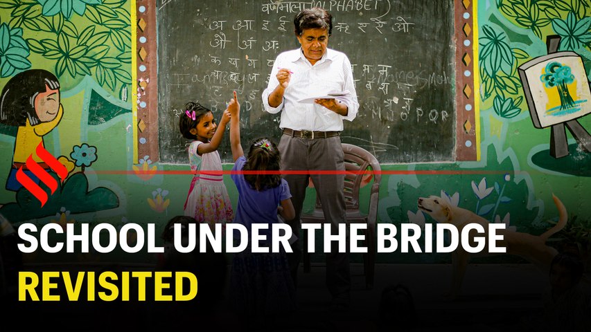 School Under the bridge revisited