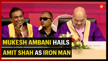 Mukesh Ambani hails Amit Shah as Iron Man