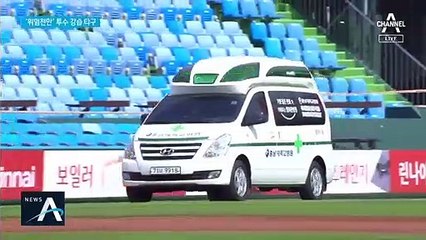 타이슨 펀치의 3배…‘위험천만’ 투수 강습 타구