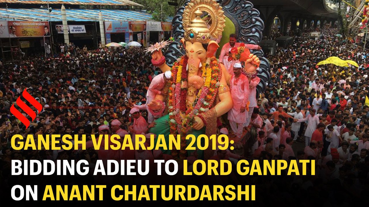 Ganesh Visarjan 2019: India bids adieu to Lord...