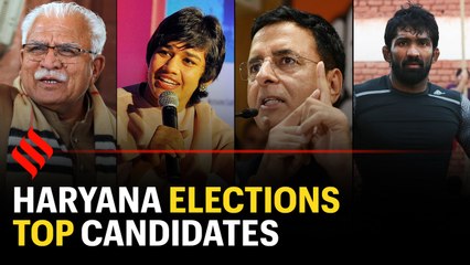 Top election candidates in Haryana | Haryana Elections 2019