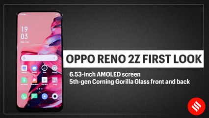 Oppo Reno 2Z first look: Quad-cameras and premium design at Rs 29,990