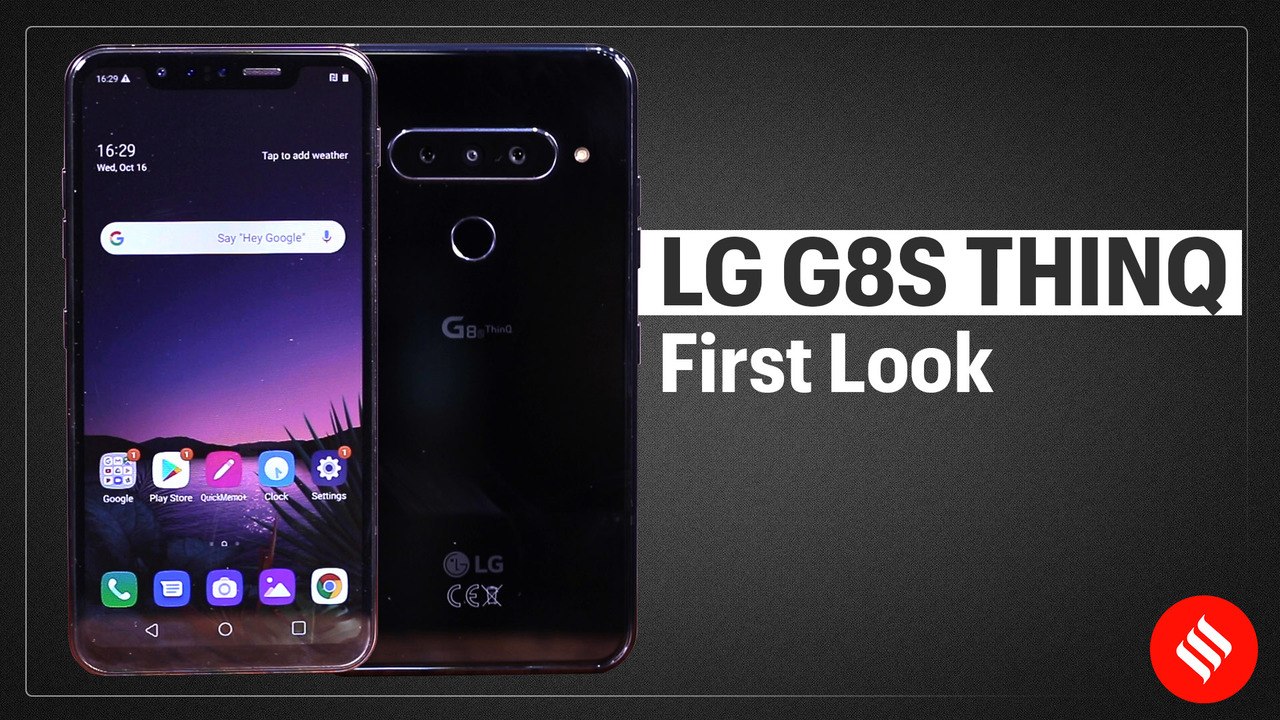 LG G8S ThinQ first look: A premium smartphone at a reasonable price