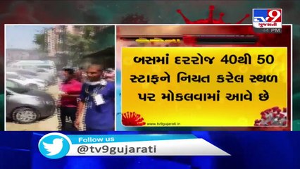 Bus carrying SVP hospital staff members caught fire, no casualty reported - Ahmedabad