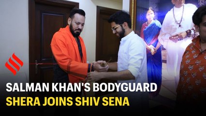 Salman Khan's bodyguard Shera joins Shiv Sena