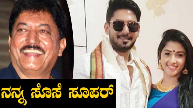 ರಾಗಿಣಿ ತಮ್ಮ ಮಾವ ದೇವರಾಜ್ ಕೈಯಲ್ಲಿ ಭೇಷ್ ಅನ್ನಿಸಿಕೊಂಡಿದ್ದೇಕೆ ? | Devaraj | ragini | Filmibeat Kannada