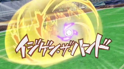 Inazuma Eleven - Capitulo 99 - HD Español (Castellano)