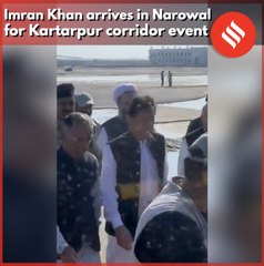 Imran Khan arrives in Narowal  for Kartarpur corridor event