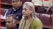 Jaya Bachchan speaks on Transgender Bill in Rajya Sabha