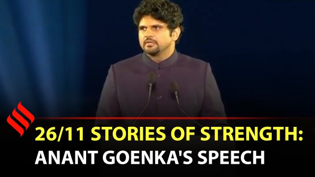 Indian Express Group Executive Director Anant Goenka speaks at 26/11 Stories of Strength event
