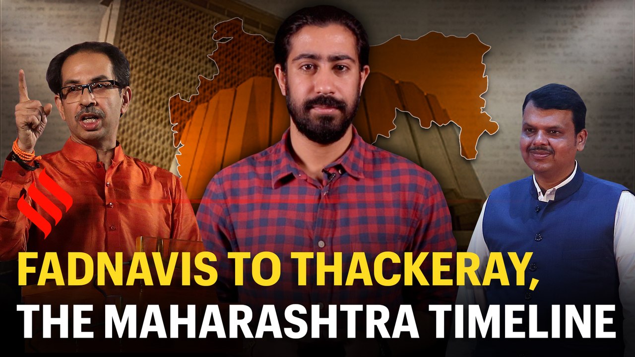 Fadnavis to Thackeray, The Maharashtra timeline