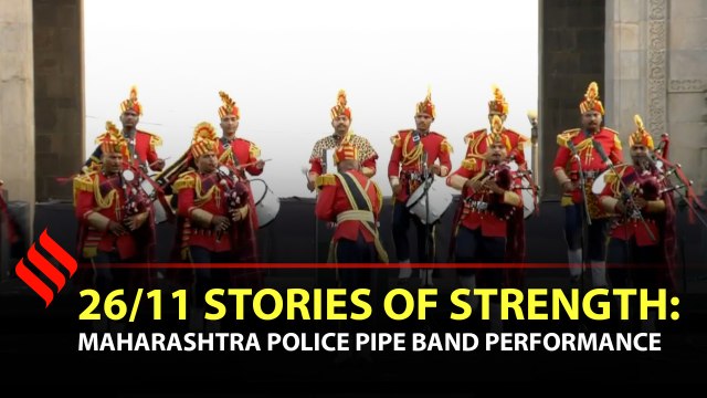 Maharashtra Police Pipe Band opening performance at 26/11 Stories of Strength event
