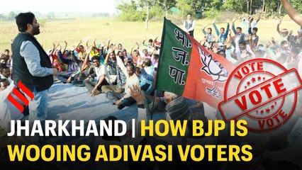 Jharkhand elections 2019: How BJP is wooing Adivasi voters | a day of campaign